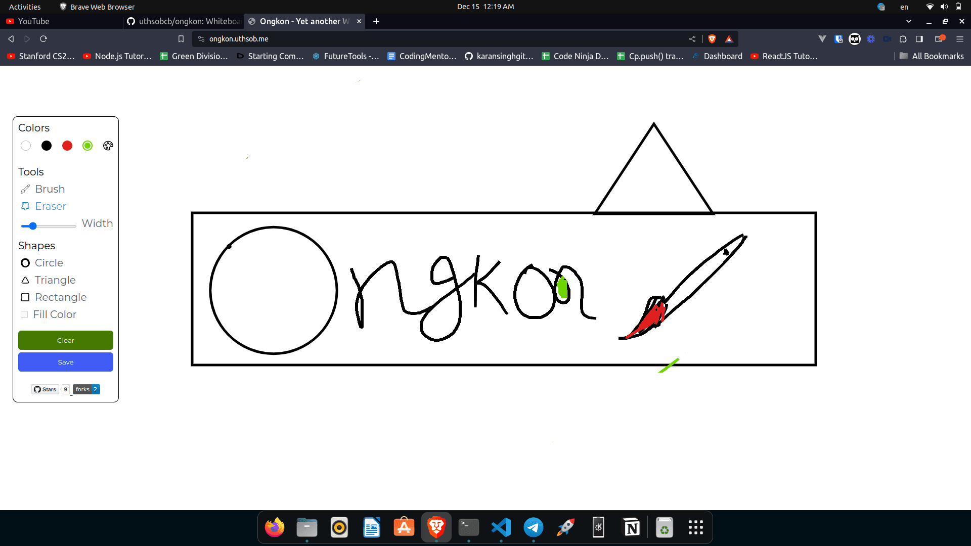 Ongkon cover